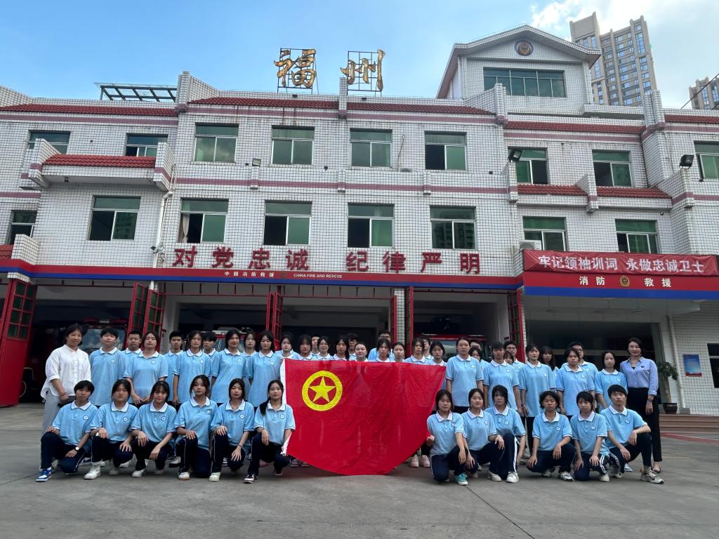 【福州铁路学校】福建铁路机电学校开展消防安全现场主题班会