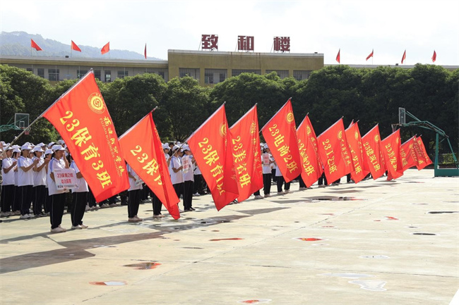 【福州职业学校】福建商贸学校2023年国防社会实践活动成果展示暨闭营式