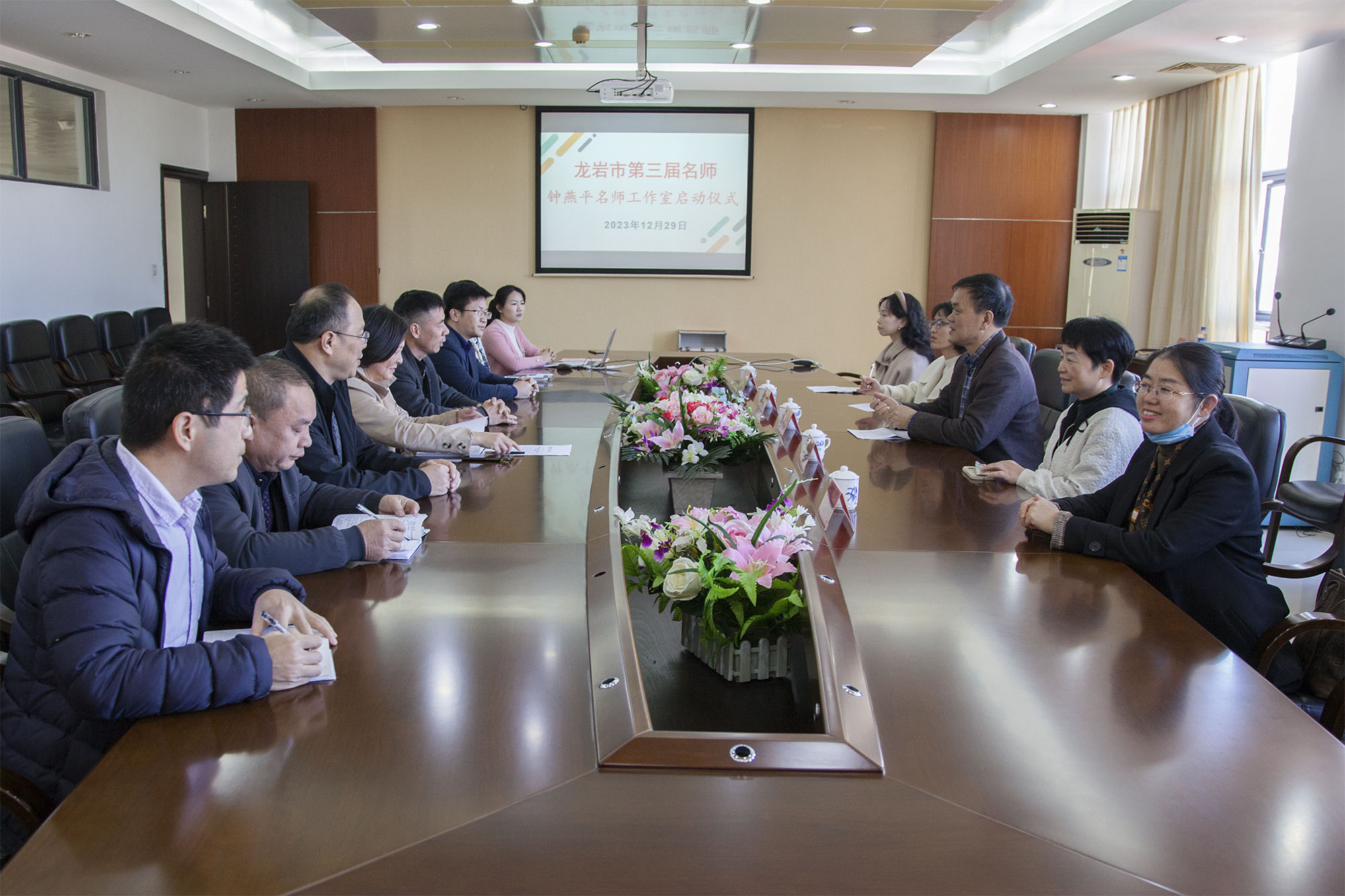 【龙岩职业学校】龙岩市第三届名师钟燕平名师工作室启动仪式举行