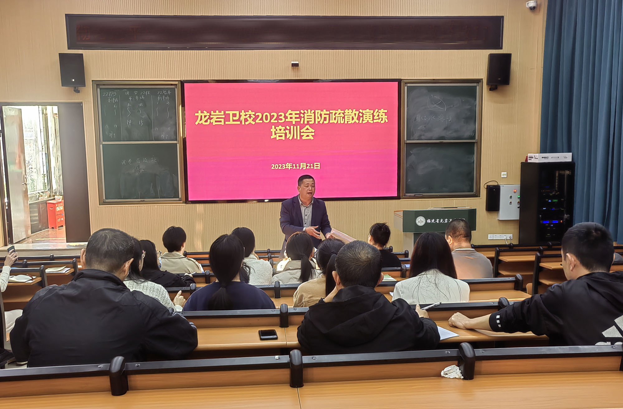 【龙岩卫校】龙岩卫校消防宣传月：从培训到实战，筑牢校园安全防线