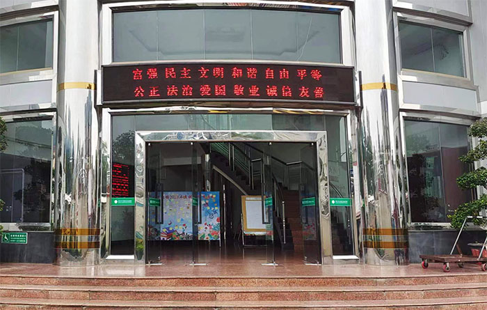 【龙岩卫生学校】福建省龙岩卫生学校开展“公民道德宣传日”系列活动