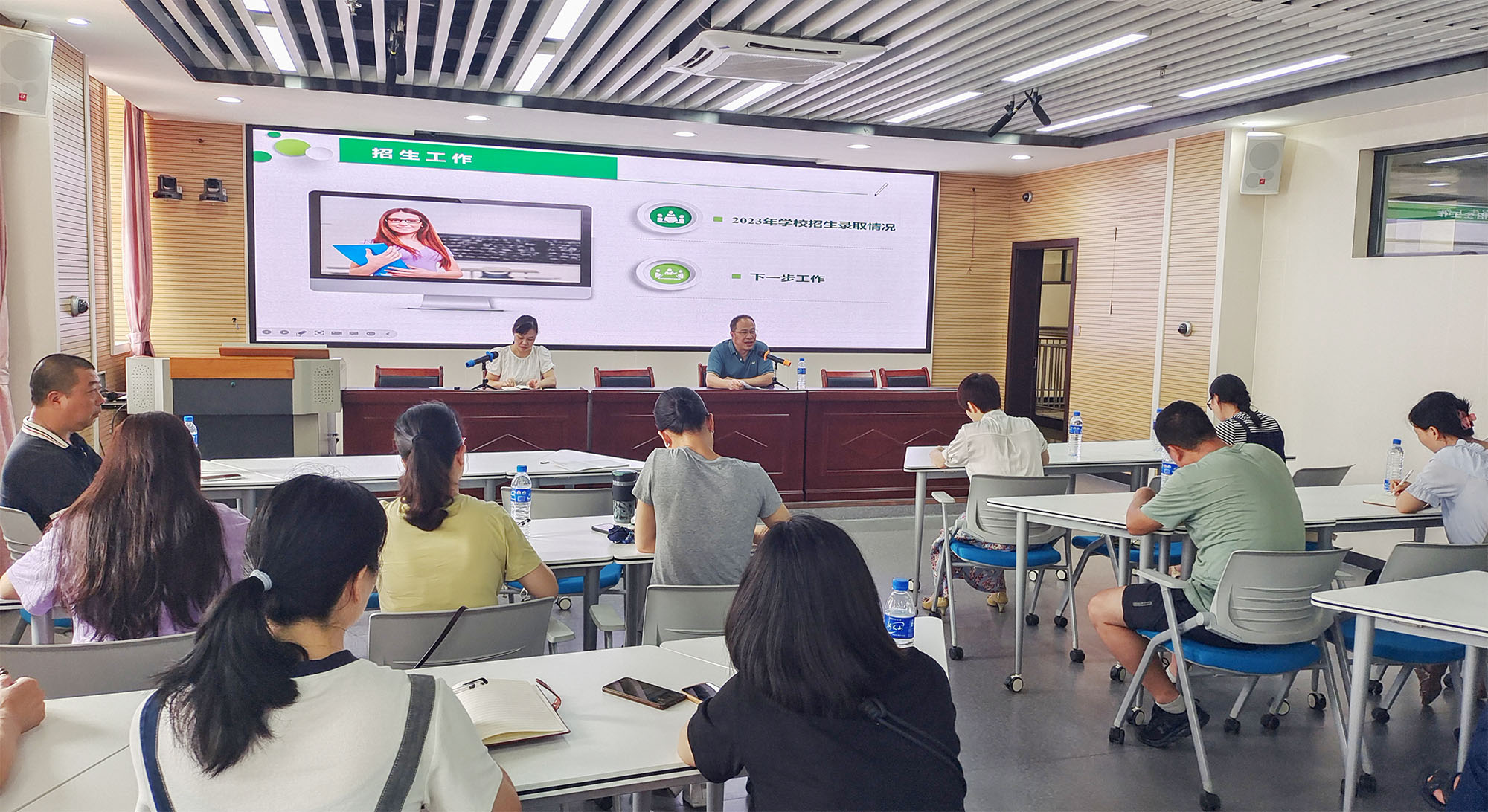 【龙岩卫生学校】福建省龙岩卫生学校2023年班主任培训圆满结束