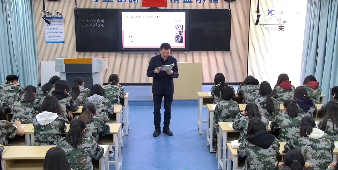 【泉州职业学校】南安职专举行2023年秋季南安市“公开教学周”活动