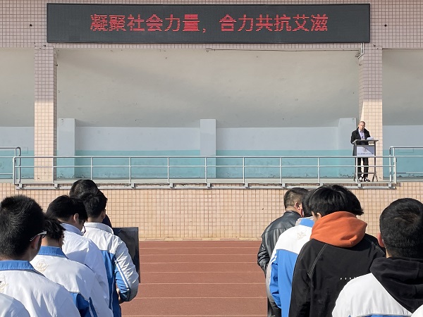 【泉州中专学校】晋江安海职业中专学校举行防艾宣传月活动表彰仪式