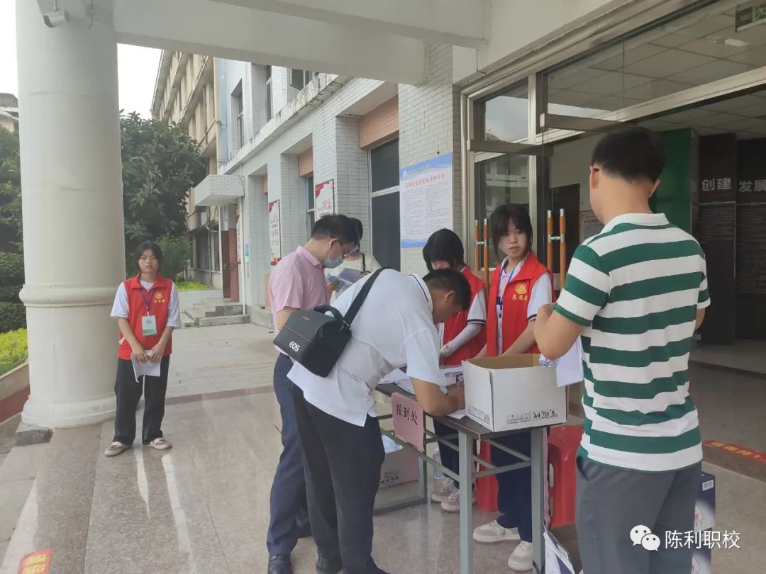 【泉州职业学校】安溪陈利职校开展2022春季县级教学观摩研讨活动