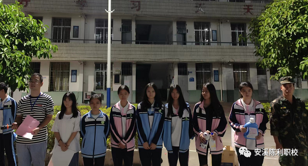 【泉州职业学校】陈利职校举行2022年秋季11月份优秀宿舍颁奖仪式