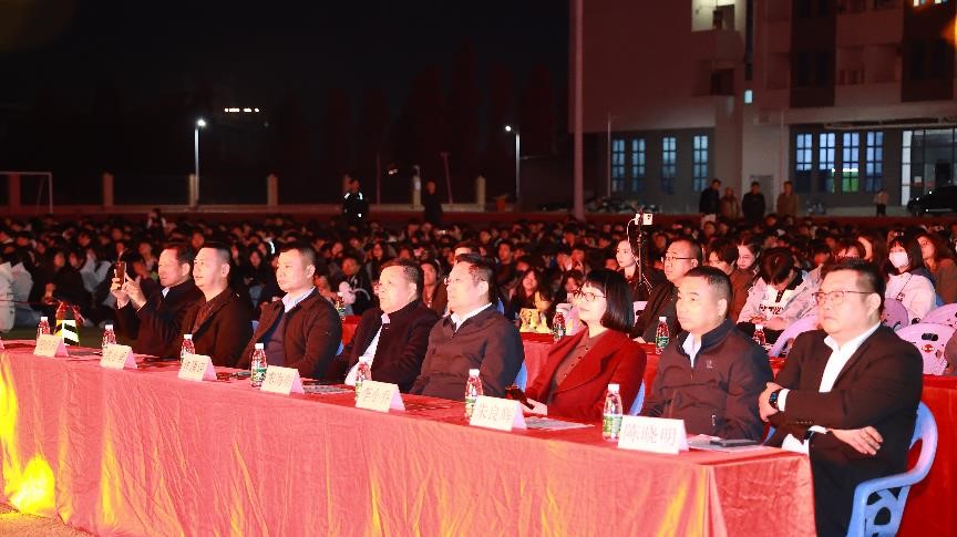 【揭阳技师学院】揭阳技师学院举办“拼搏奋进,技能报国”2024新年联欢晚会