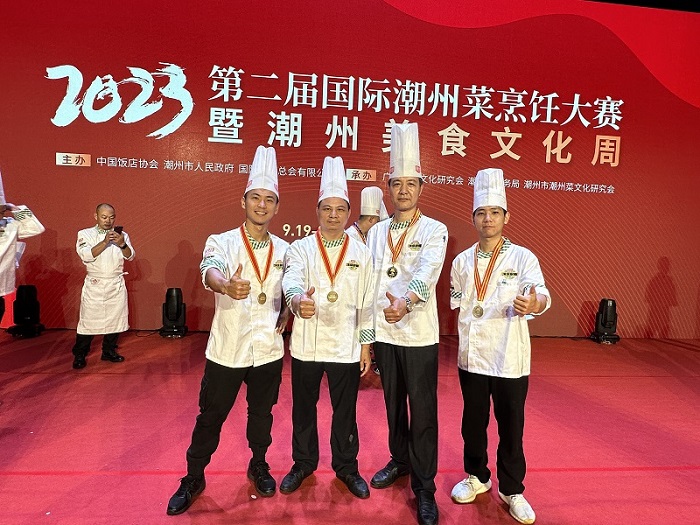 【揭阳烹饪学校】揭阳技师学院烹饪选手在国际潮州菜烹饪大赛中荣获两个特金奖和两个金奖