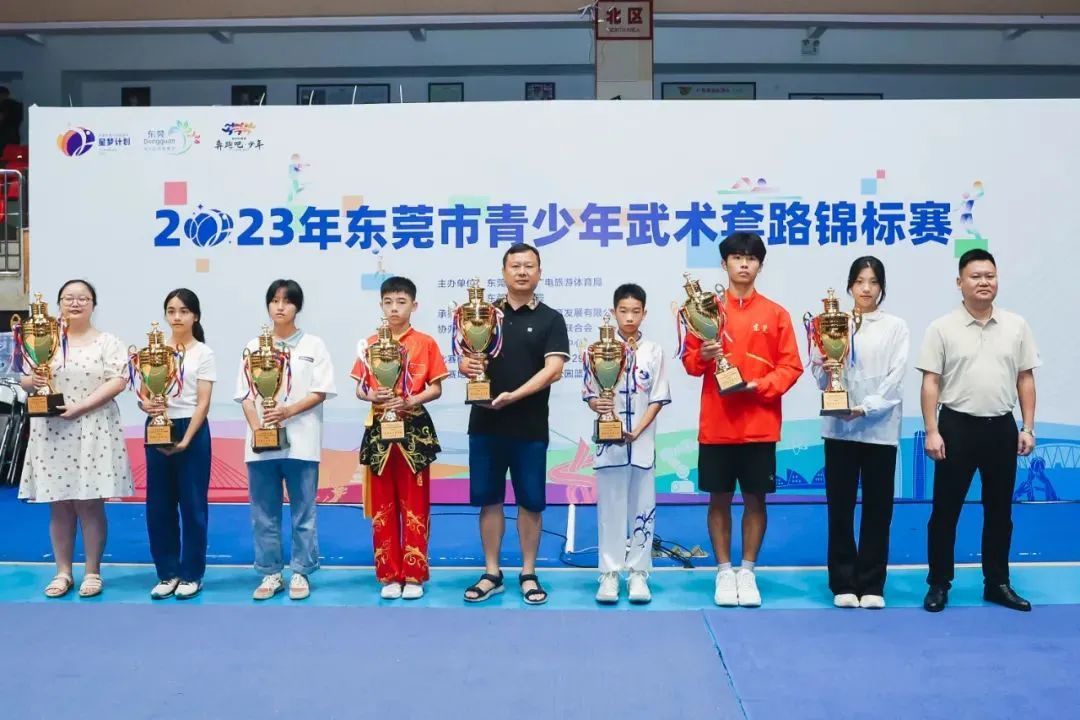 【东莞武术学校】 东莞市机电工程学校武术队在2023年东莞市青少年武术套路锦标赛中勇创佳绩