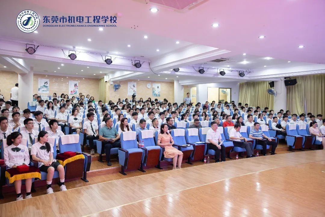 【东莞电工学校】 东莞市机电工程学校隆重举行2023届学生毕业典礼