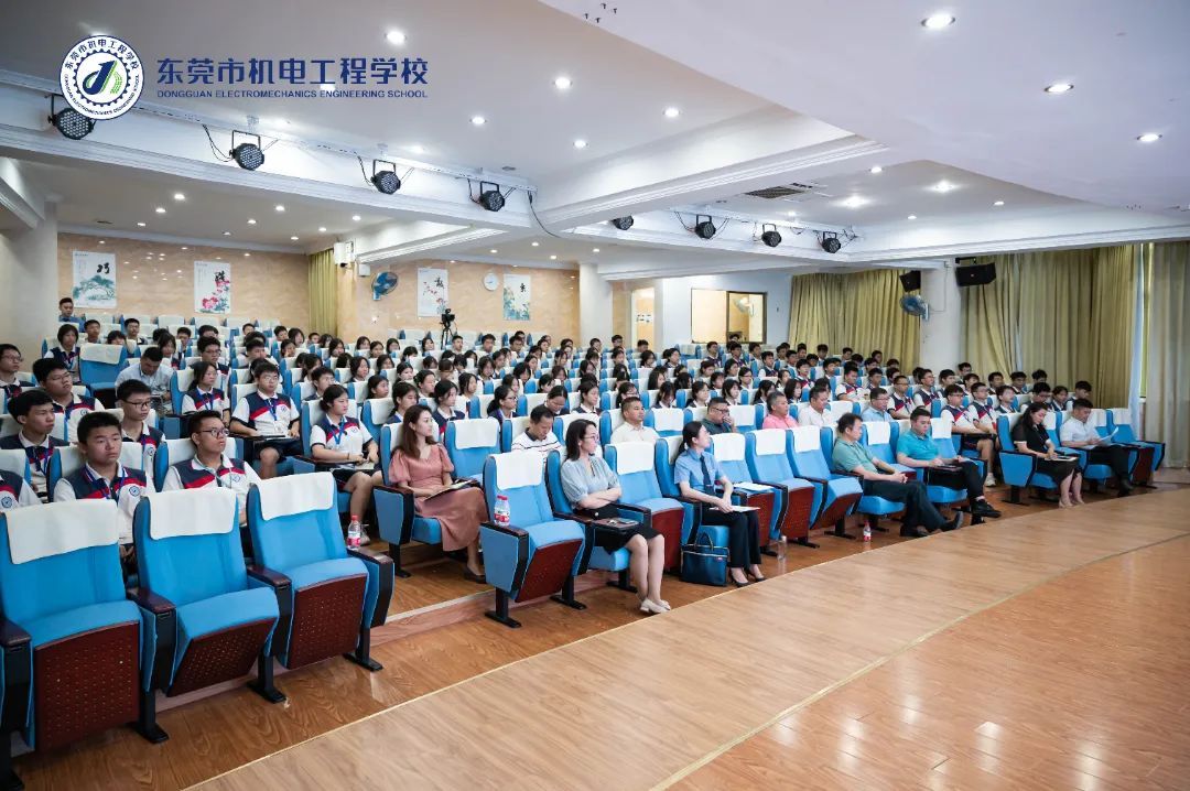 【东莞电工学校】 东莞市机电工程学校召开2022-2023学年度第二学期散学典礼暨校长思政课、法制安全教育会
