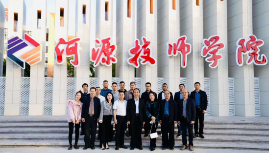 【河源技师学院】河源技师学院召开35周年校庆活动校友座谈会