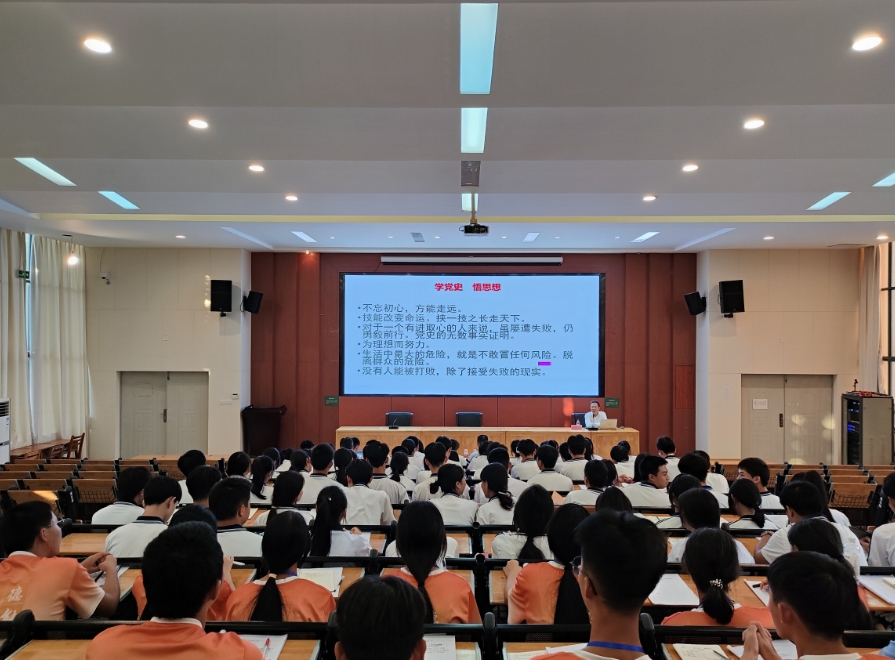 【河源技师学院】河源技师学院开展2023年学生骨干培训班开班仪式