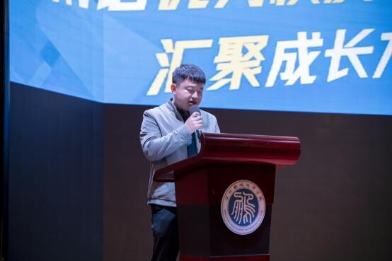 【深圳技师学院】深圳鹏城技师学院举行“对话优秀校友，汇聚成长力量”校友分享会