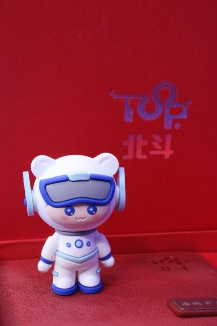 【深圳技师学院】深圳鹏城技师学院获评全国“北斗科普基地”!