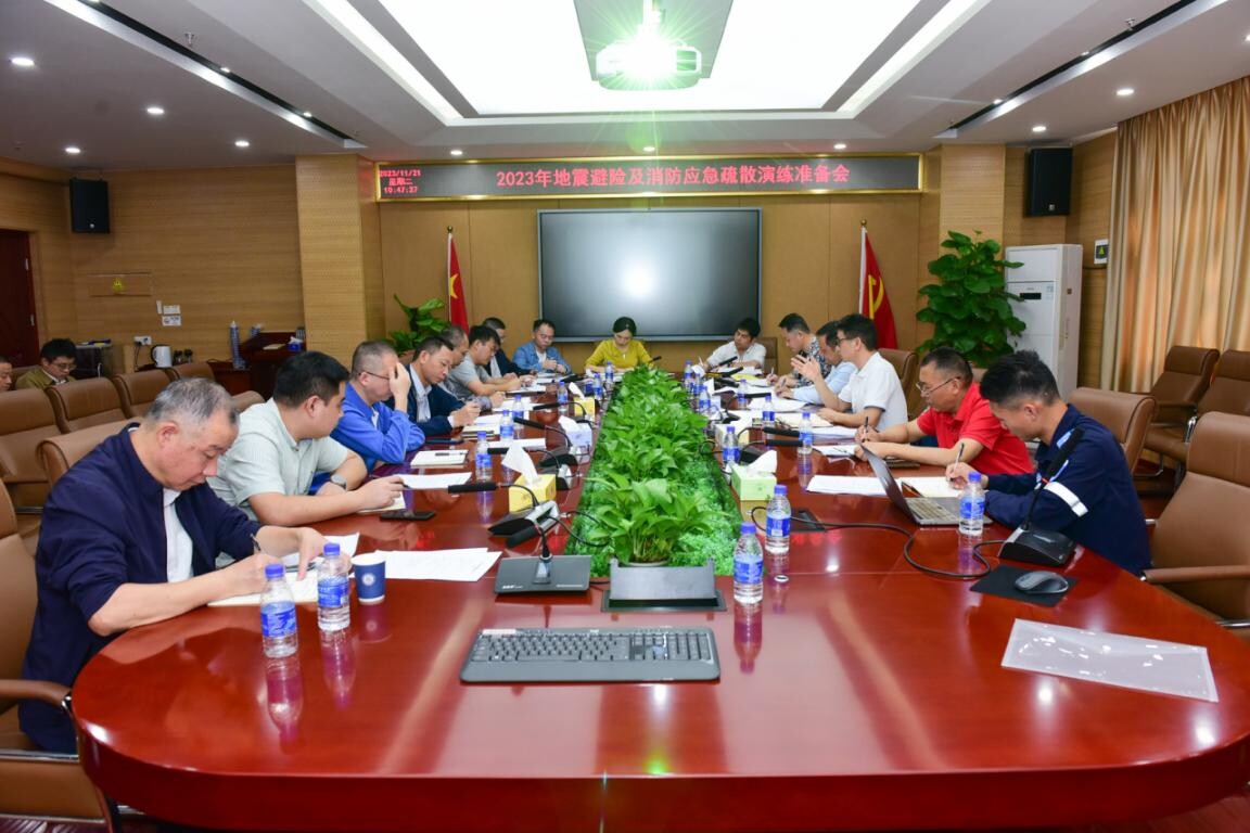 【深圳技师学院】深圳鹏城技师学院组织开展2023年度地震避险及消防应急疏散演练