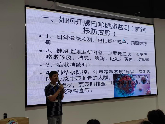 【广州电子商务学校】广东省电子商务技师学院组织开展“增强安全意识，珍爱生命健康”宣传教育活动