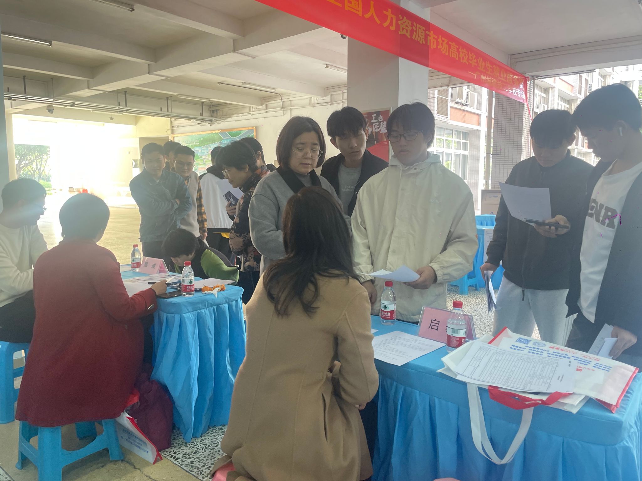 【广州职业学校】学校2024届中技毕业生岗位实习暨就业双选会圆满结束