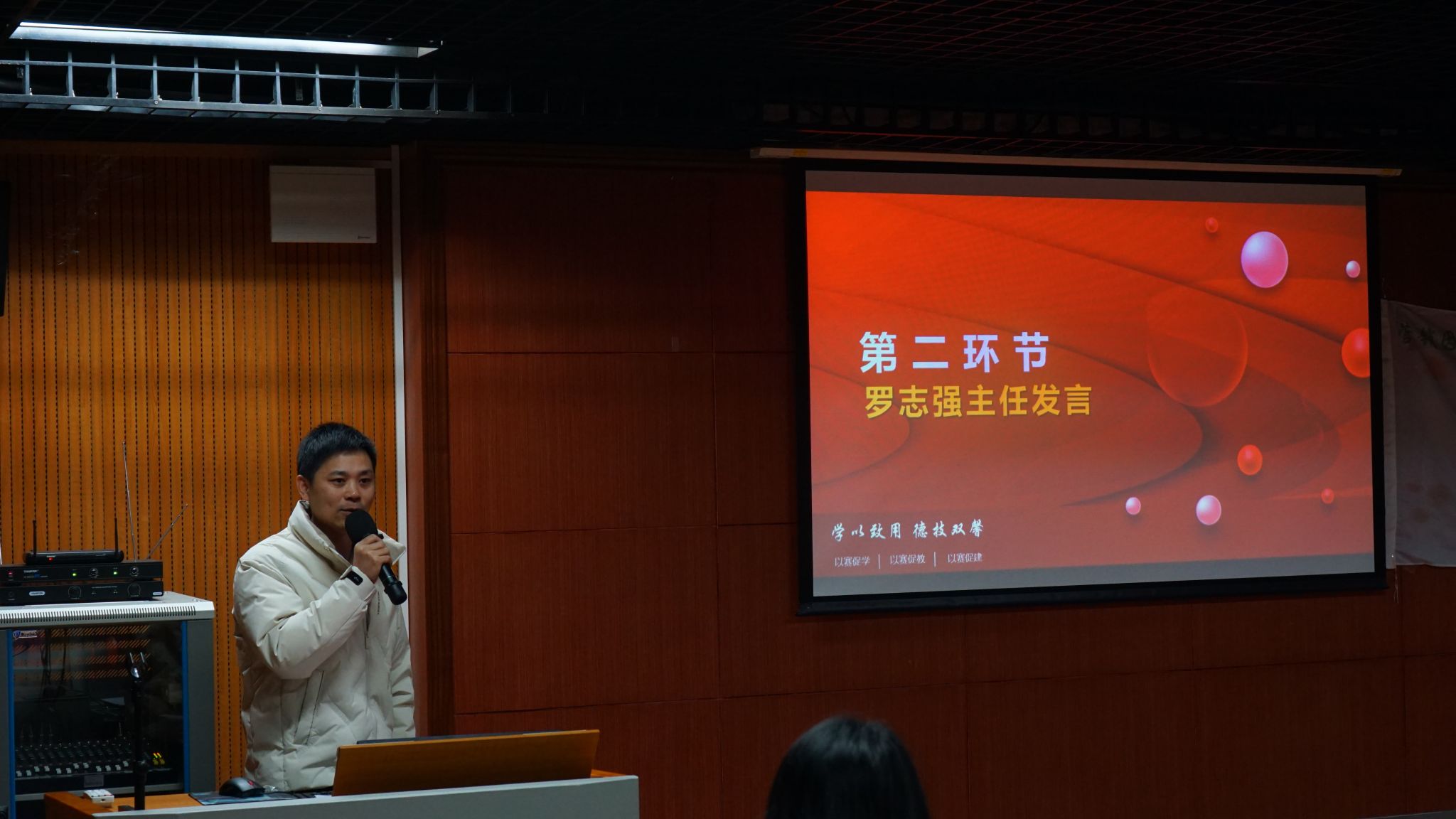 【广州技校】广州城建高级技工学校“HFP杯”第十二届产品推介大赛圆满落幕