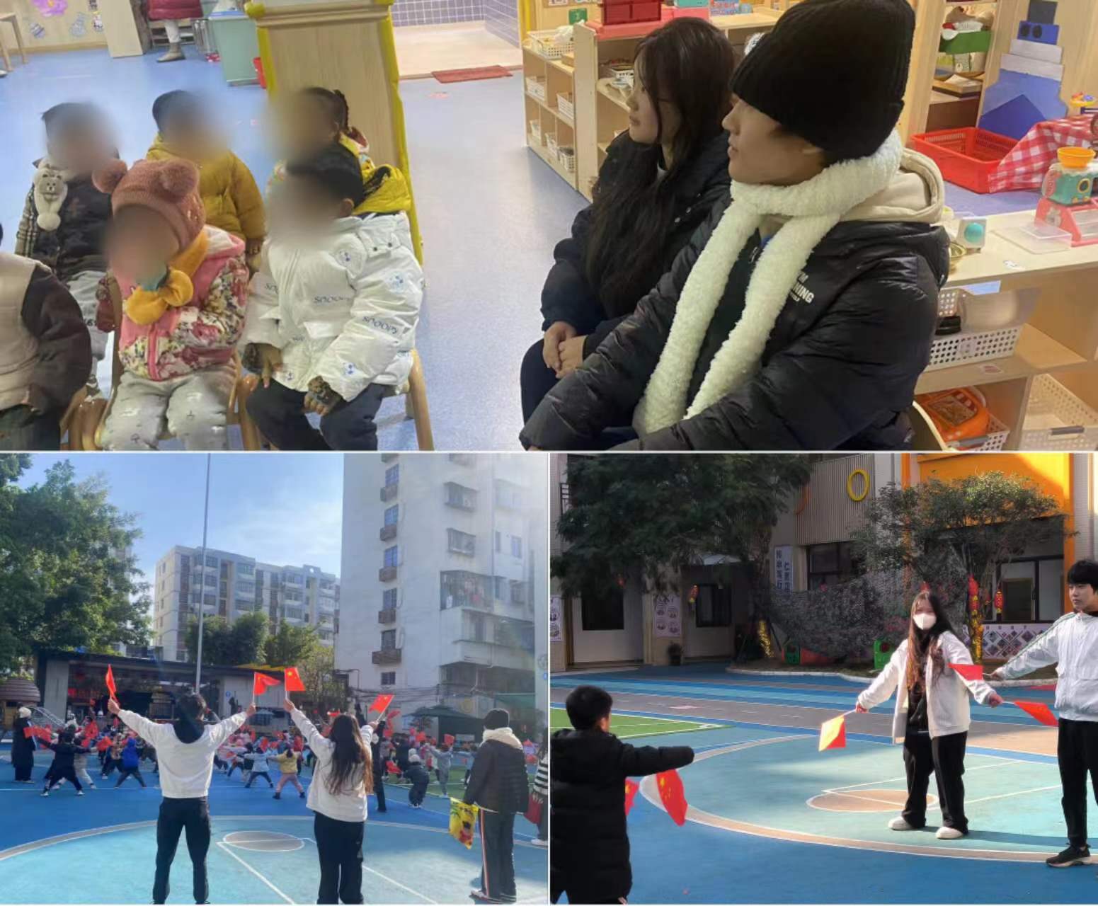 【广州幼师学校】广州城建高级技工学校幼儿教育专业学子前往博雅壹田幼儿园参加认知实习活动