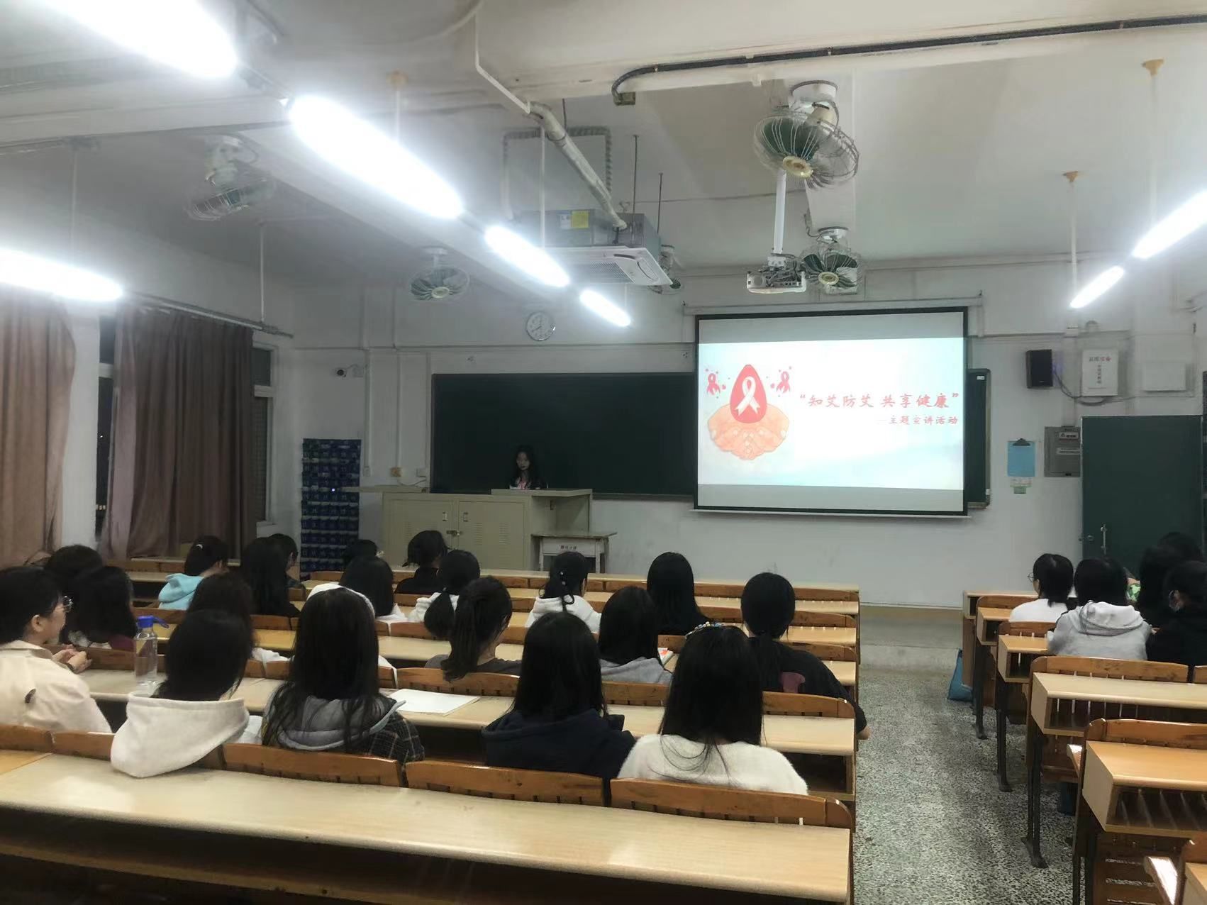 【广州职业学校】经济管理系开展2023级学生“防艾”宣讲教育活动