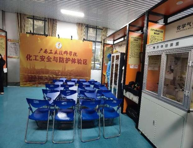 【广州技师学院】建筑工程系教师赴广西工业技师学院参加工学一体化三级教师培训