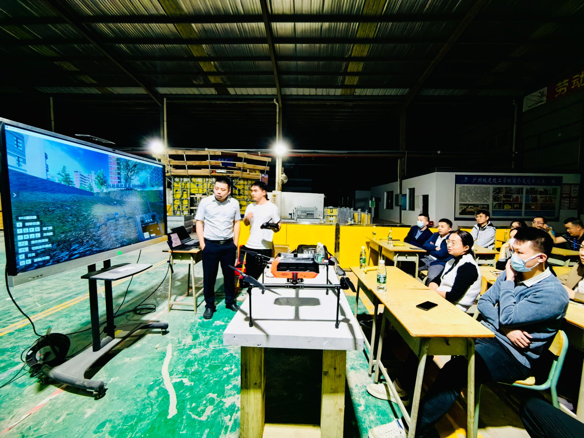 【广州职业学校】建筑施工专业开展虚拟仿真培训活动
