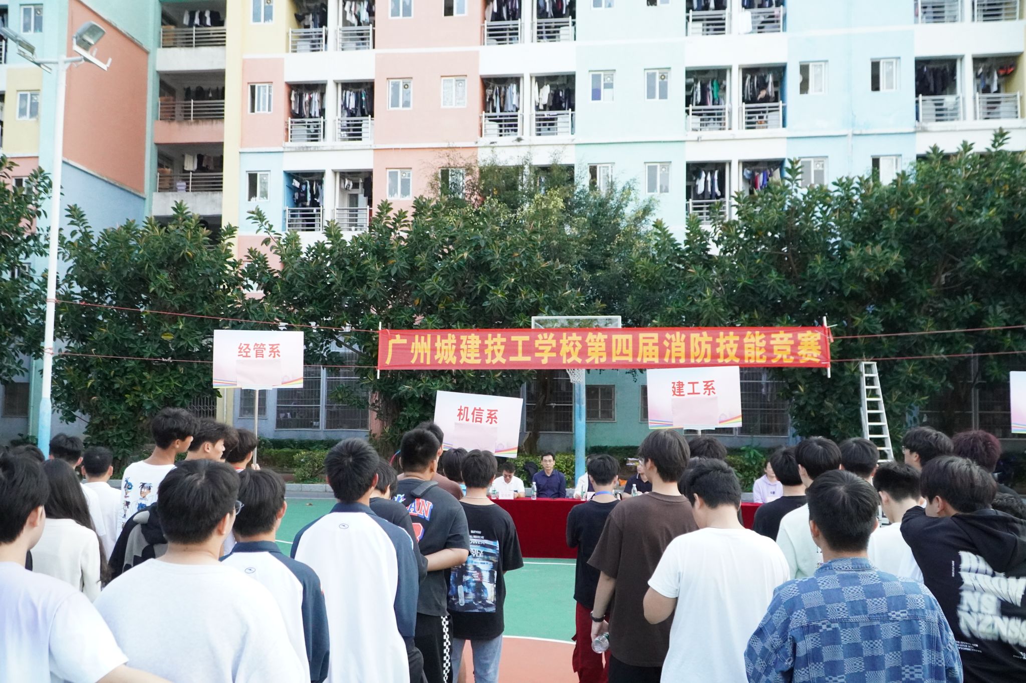 【广州职业学校】学校顺利举行第四届消防技能竞赛