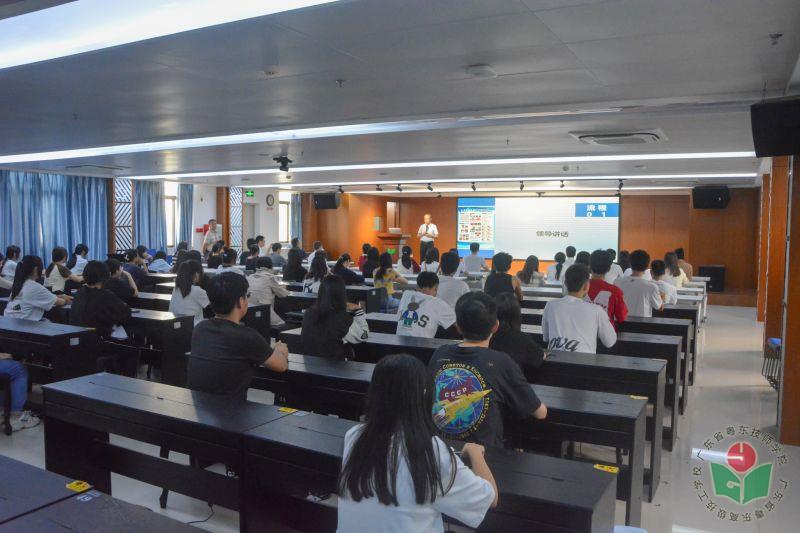 【汕头技师学院】学院化学检验员（高级技师）职业技能等级认定培训班开班了！