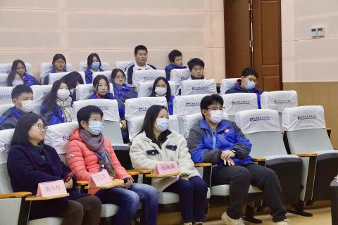 【上海技术学校】2024（1）总结会