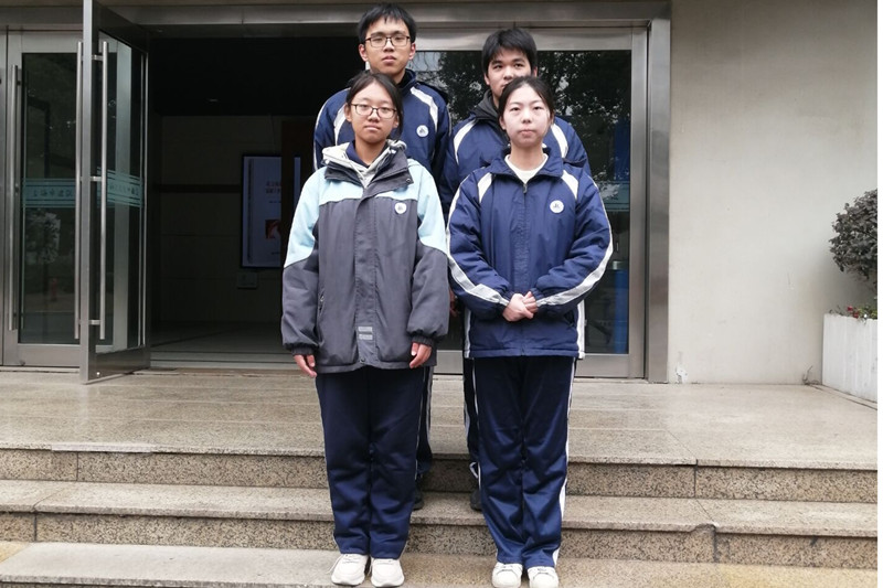 【上海职业学校】喜报：上海市建筑工程学校在二十二届古诗文阅读大赛中获佳绩