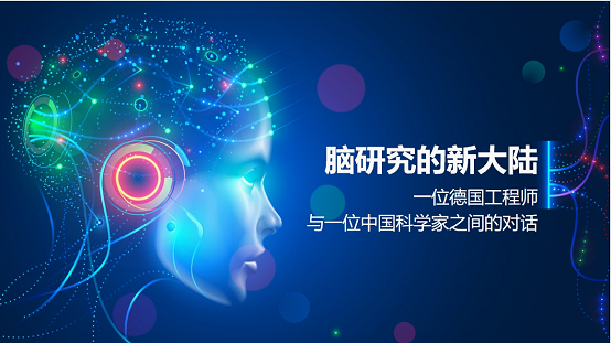 【上海职业学校】记“763”第六轮区信息团队读书活动