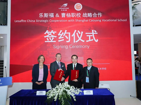 【上海技术学校】曹杨职业技术学校开展校企合作，探索产学研发展新路径