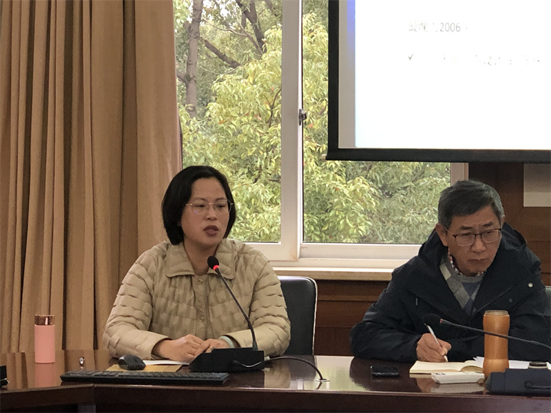 【上海职业学校】教学中心举办基于《上海市职业院校教材管理实施细则》的培训活动