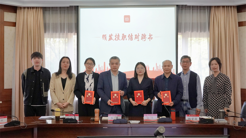 【上海职业学校】沪皖携手职业教育 挂职赋能优质发展