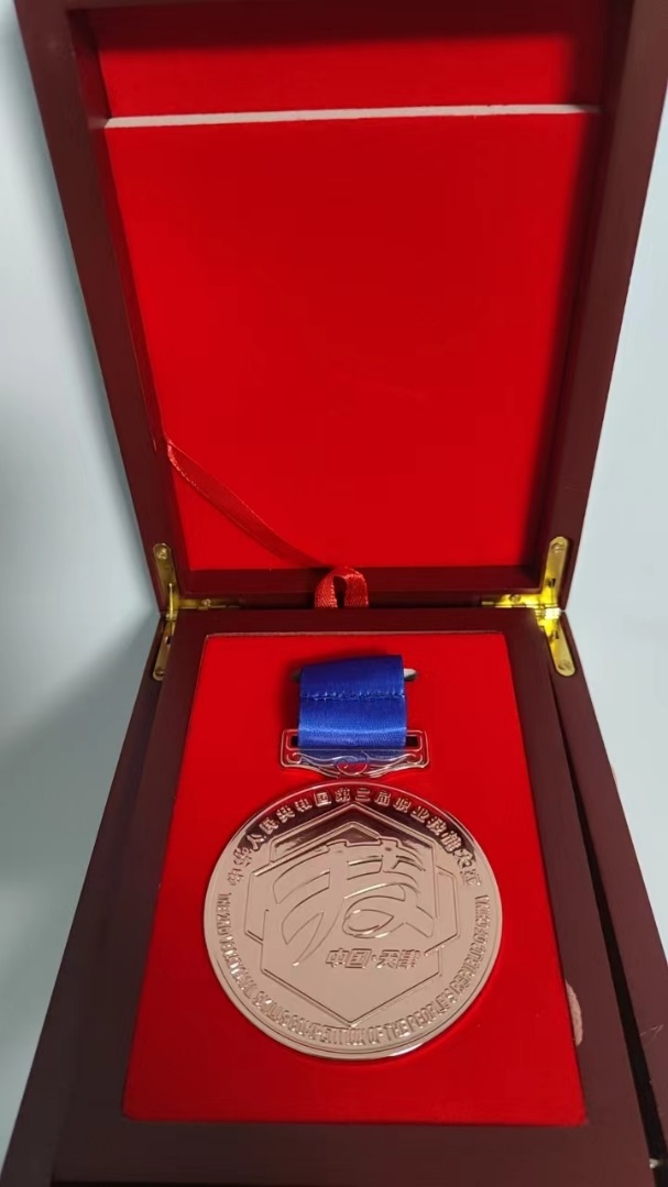 【上海职业学校】长风破浪会有时 直挂云帆济沧海，学院校师生参加中华人民共和国第二届职业技能大赛赛后记