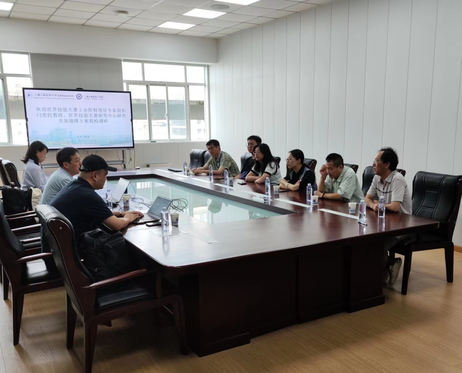 【上海技校】世界技能大赛中国（天津）研究中心来上海市高级技工学校调研