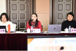 【上海职业学校】引领教师发展，共筑教育理想