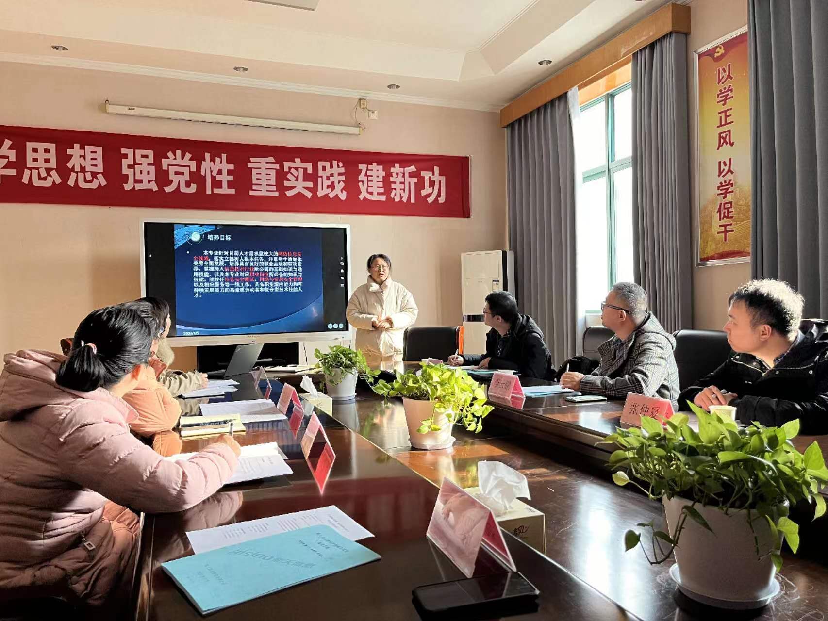 【南京职业学校】江苏省新闻出版学校与航天信息江苏有限公司开展校企合作交流