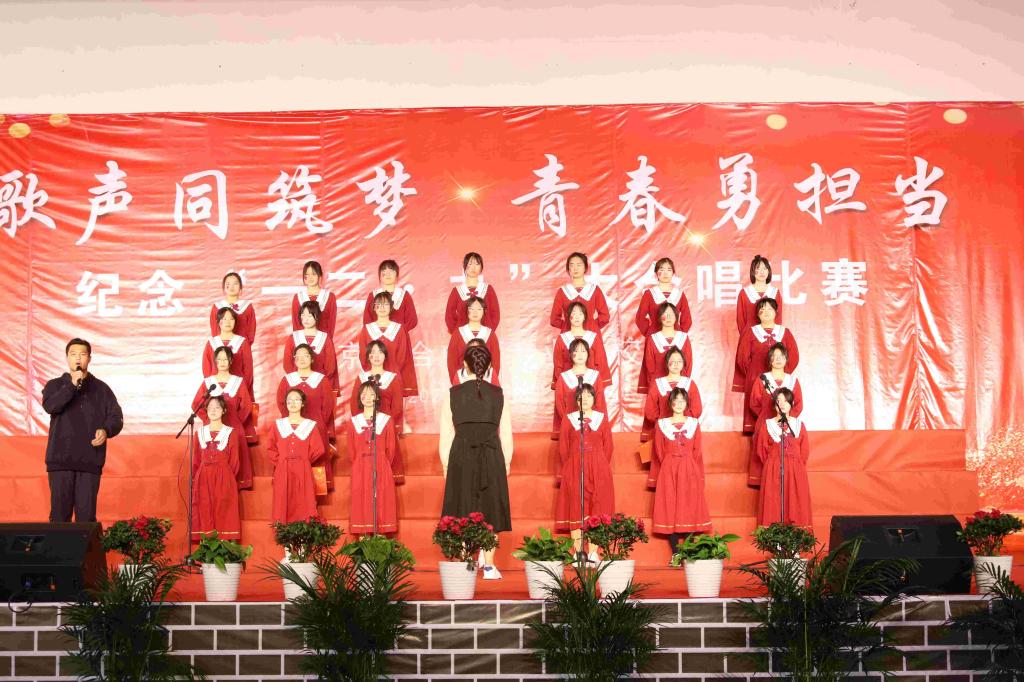 【南京中专学校】南京六合中等专业学校热烈举办一二•九大合唱比赛