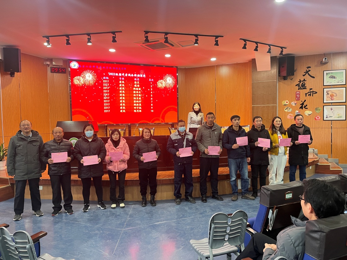 【南京职业学校】职教高考部召开高一二学生家长会