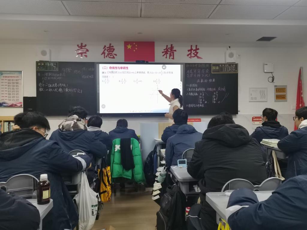 【南京中专学校】浙江省傅钦志名师工作室来南京六合中等专业学校交流研讨