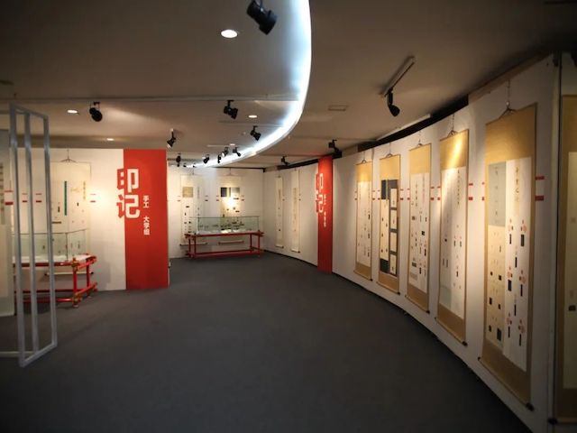 【南京中专学校】