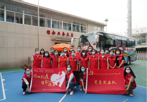 【南京中专学校】 市城建中专