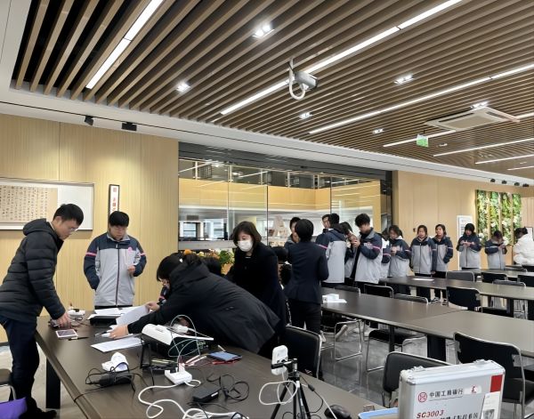 【南京卫生学校】中国工商银行为南京卫生高等职业技术学校23级新生开卡