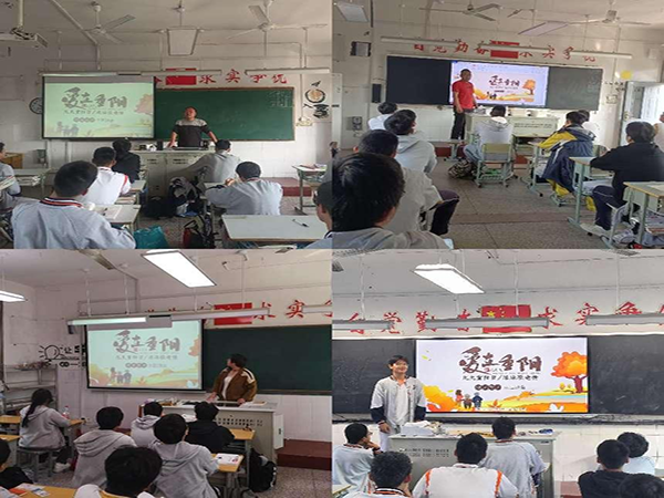 【无锡职业学校】九九重阳节,浓浓敬老情