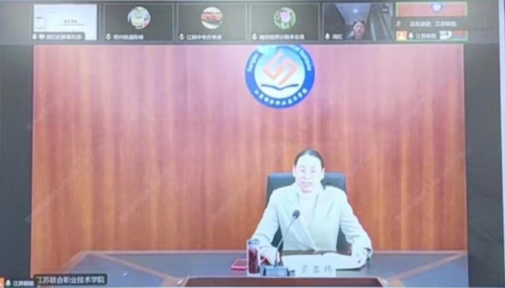 【徐州职业学校】徐州经贸高等职业学校承办江苏联院2023年心理健康教育教师能力提升专题培训