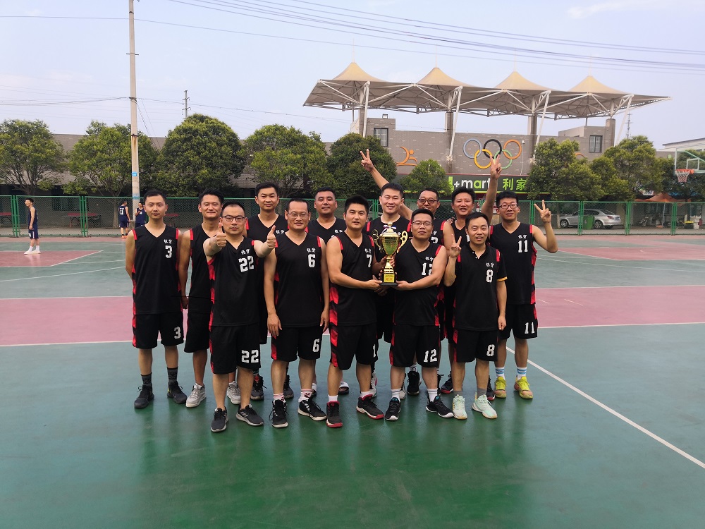 【徐州职业学校】徐州经贸高等职业学校获金山桥街道“金桥杯”职工篮球联赛冠军