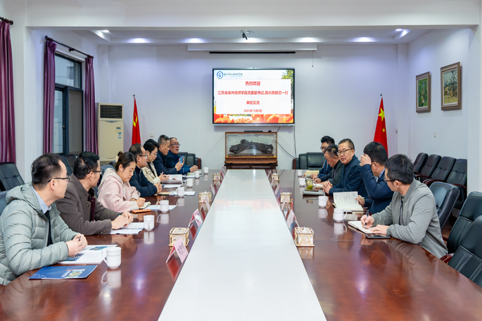 【徐州技师学院】徐州技师学院赴杭州萧山技师学院、杭州技师学院学习交流