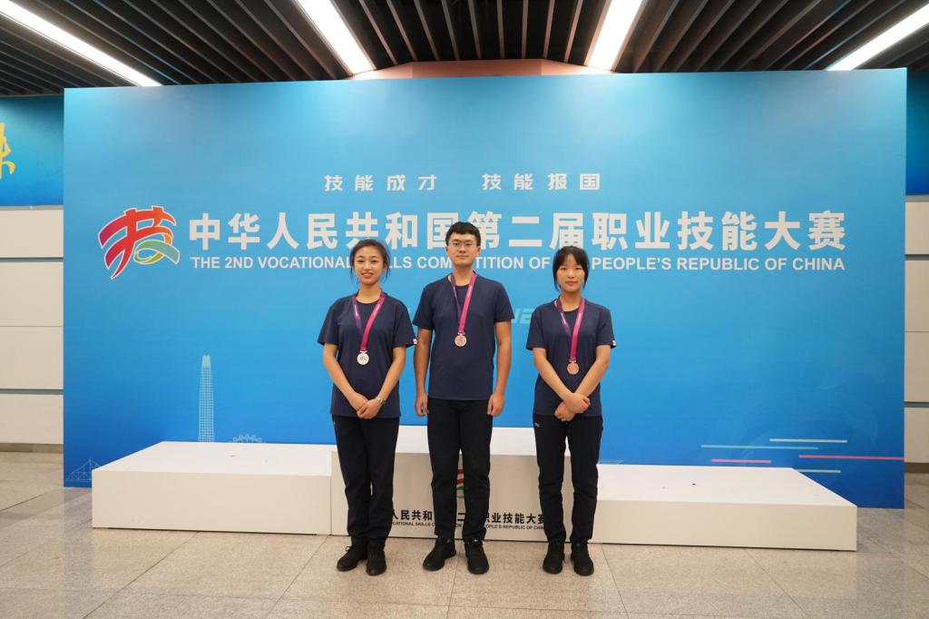 【徐州技师学院】徐州技师学院选手斩获一银一铜三个优胜奖